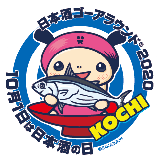高知